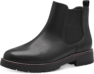 Jana bottines femme sans talon avec fermeture éclair vegan