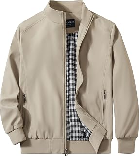 URBANFIND Men's Sports Shell Jacket Lightweight Windbreaker Outdoor Recreation Coat