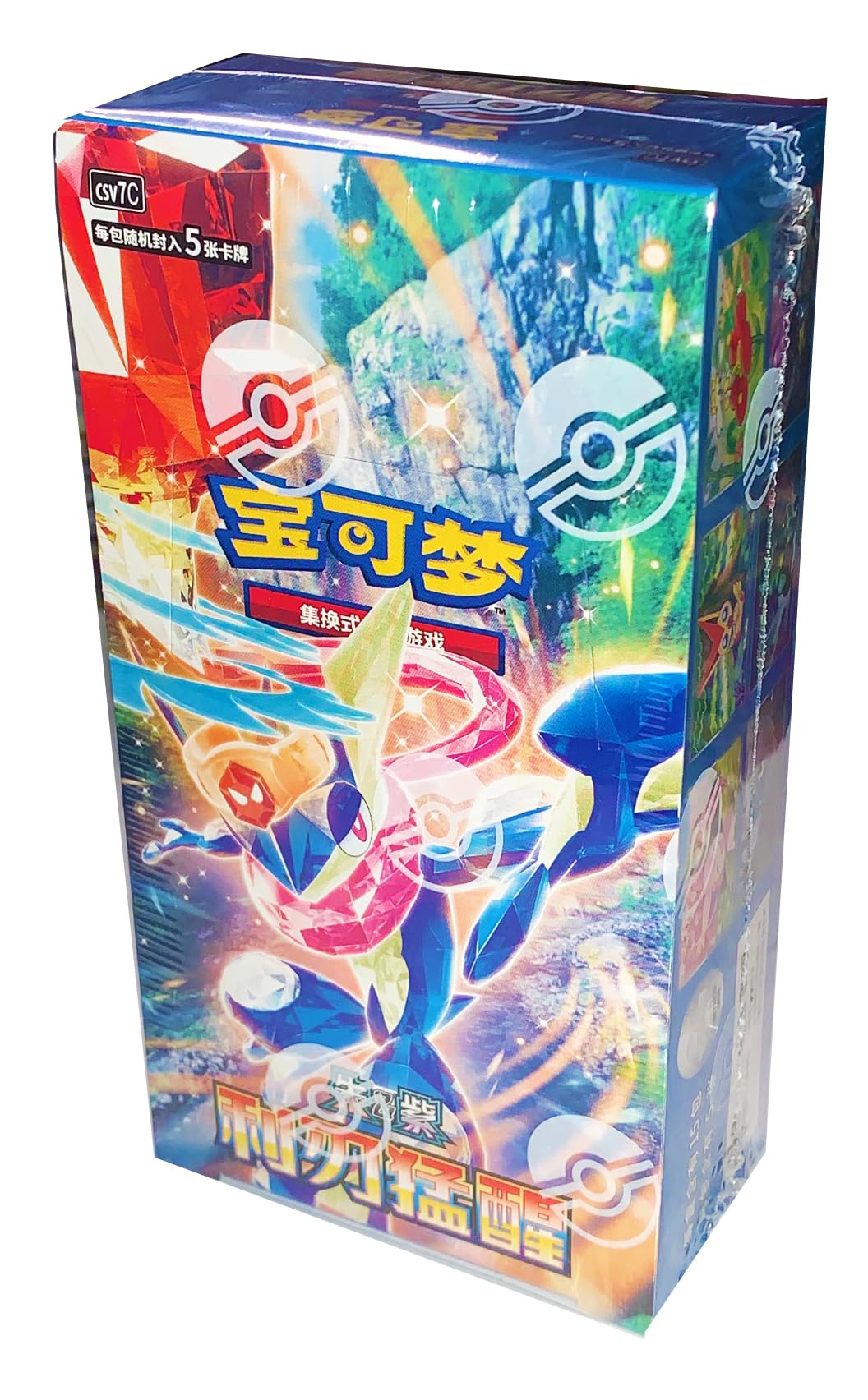 Original Simplified Chinese - Blade Awakening Slim Booster Box (CSV7C) - 15 Pack