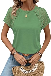 KILISU Camisetas de verano de encaje para mujer, estilo casual, elegante, de manga corta, lindas blusas básicas de moda, trajes de moda