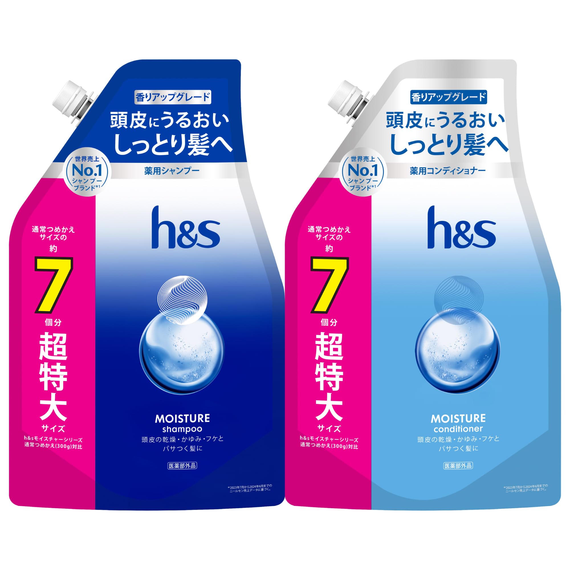 h&s Moisture Shampoo & Conditioner Refill Large Capacity 5.9 fl oz (2.2 L) + 4.9