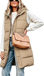 Tanming Women's Long Puffer Vest with Removable Hood