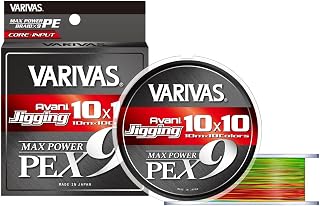 VARIVAS 9 Strand PE Line Avani Jigging 10×10 Max Power PE X9