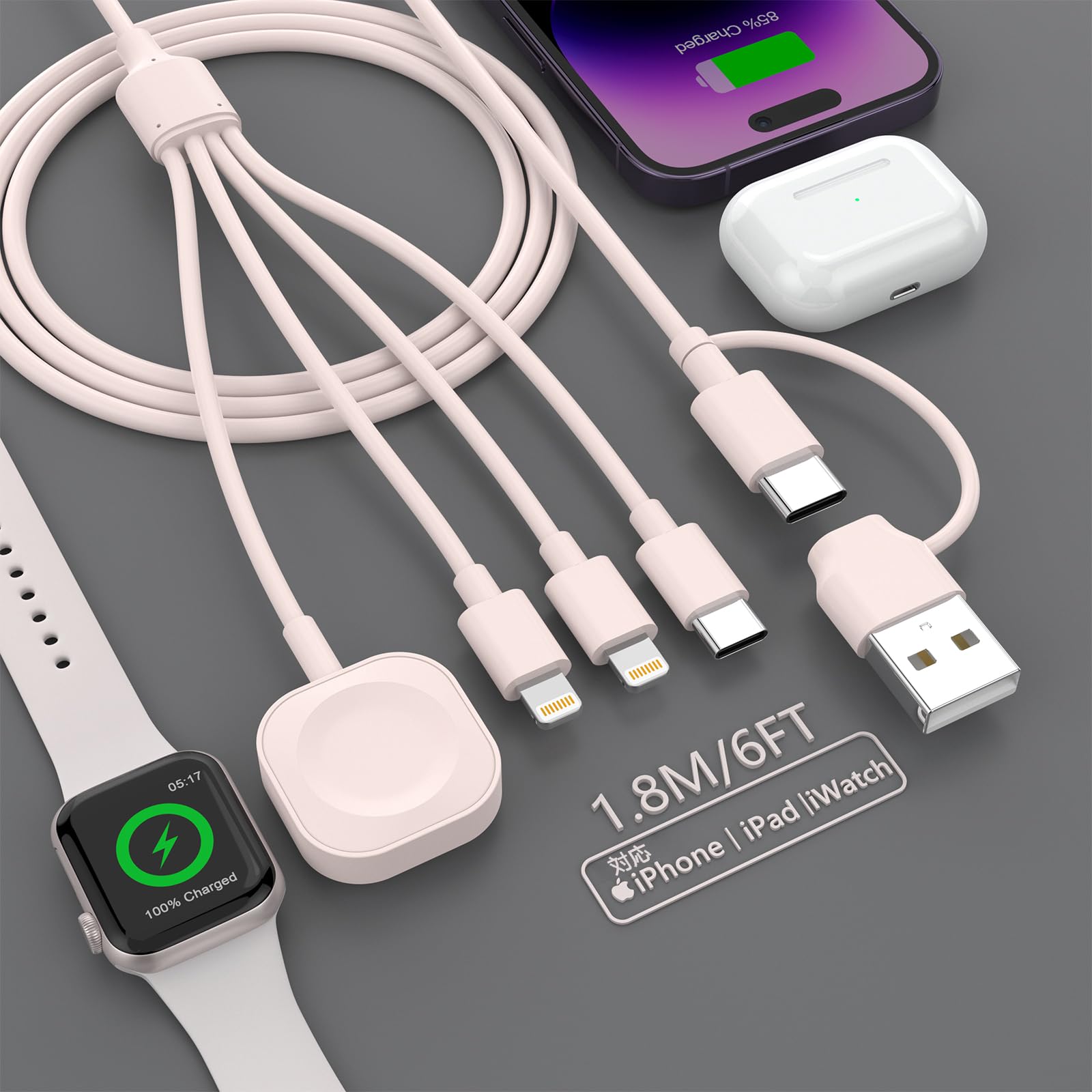 【New Arrival 2025】Charging Cable 4-in-1 Charging Cord Fast Charging USB Type-C/L