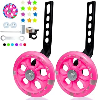 DDJKCZ Training Wheels Compatible for 12 14 16 18 20 inch Bicycle(rose) | Newly upgraded,safe and durable,with a sturdy appearance,Flash Mute Wheel,Suitable for 12/14/16/18/20 inch bicks