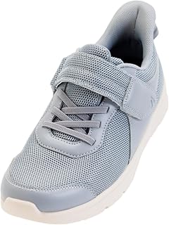 Ayumi 1606 Care Shoes, Life Step, 3E, Lightweight/Fall Prevention, Both Feet Set, Gray, 8.7 - 8.9 inches (22.0 - 22.5 cm)