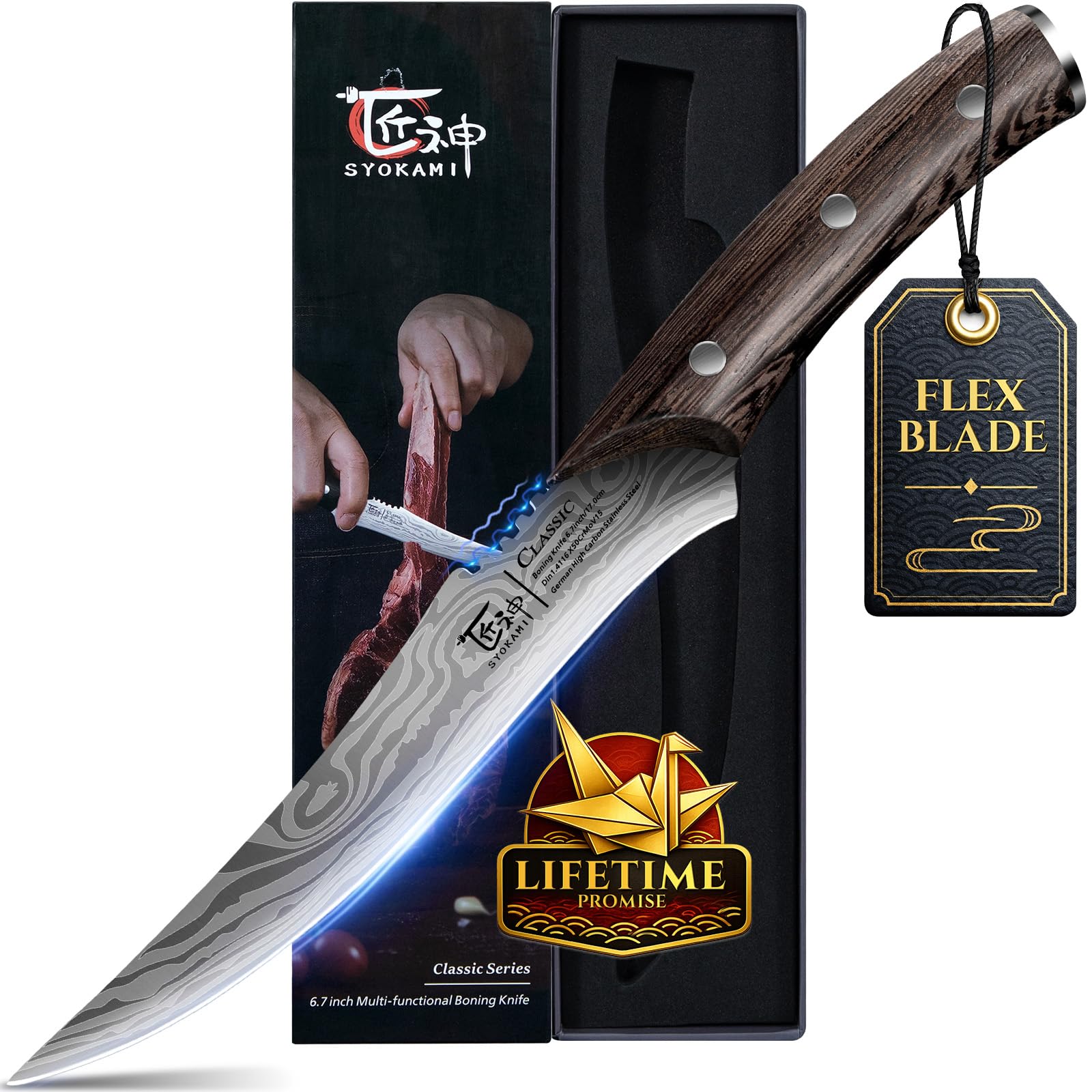 SYOKAMI Boning Knife for Meat Cutting, 6.7 Inch Fillet Knife, Wood Handle