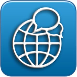 iTranslator English/French Converter