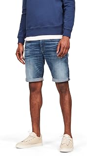 G-Star Short 3301 Custom - Men's Shorts