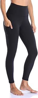 YUNOGA Women Yoga Pants High Waist Soft Athletic Leggings 25 Inches with Pockets