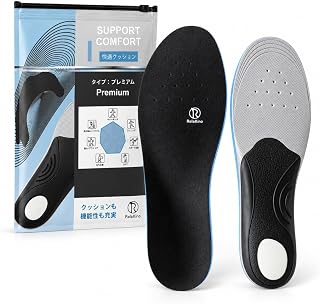 Rela Kino [Top Physical The Brand] Insoles Anti-Fatigue Shock Absorbing Insoles (L:26.5-27.5cm)
