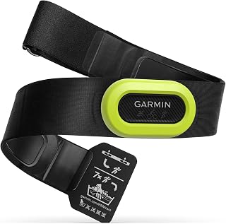 Garmin HRM-Pro, Premium Heart Rate Monitor Chest Strap, Real-Time Heart Rate Data and Running Dynamics, Black (Renewed)