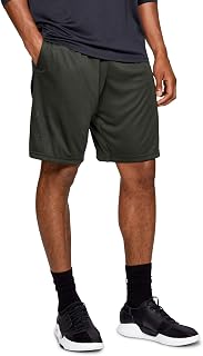Under Armour Men's Tech Shorts