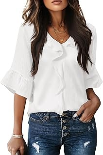 siliteelon Camicette da donna eleganti casual con maniche a 3/4 con volant a campana top da donna camicia da lavoro formale alla moda 2025