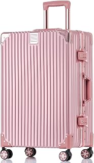 Yuweijie Silver Body Innovation Suitcase, Aluminum Frame, Carry-on Case, Check-in Suitcase, Large Trolley Case, Lightweight Carry Bag, Quiet Double Casters, Shockproof, For Travel, Business, Business