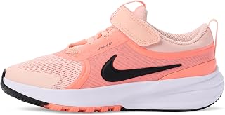 Nike Star Runner 5 GS Lace-up ShoesUnisex Kids