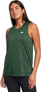 Under Armour Train Stretch Shorts - Men's Shorts