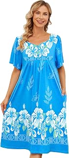 House Dresses for Women with Pockets Short Sleeve Moo Moo Nightgown