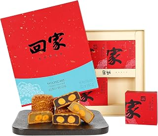 Home Assorted Mooncake, Chinese Mooncake, Double Egg Lotus Seed, Double Egg Red Bean Moon Cake, Mid-Autumn Festival 150g*4 Pcs