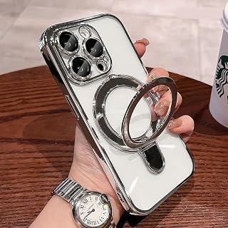 Magnetic Case for iPhone 16 Pro Case Stand & Ring Holder Compatible with MagSafe Built-in Camera Lens Protector Shockproof Phone Case for iPhone 16 Pro 6.3" - Silver