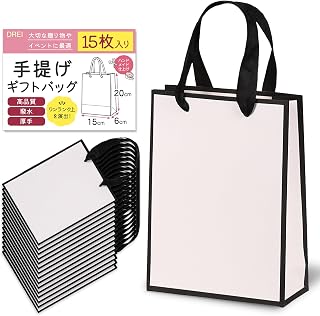【Feel Confident Gifting】 Paper Bag Gift Bag Handbag Thick Solid 15-Piece Set Present Water-Resistant Event Commercial Use Store Use Reusable Wrapping (White & Black, Vertical 15x6x20cm)