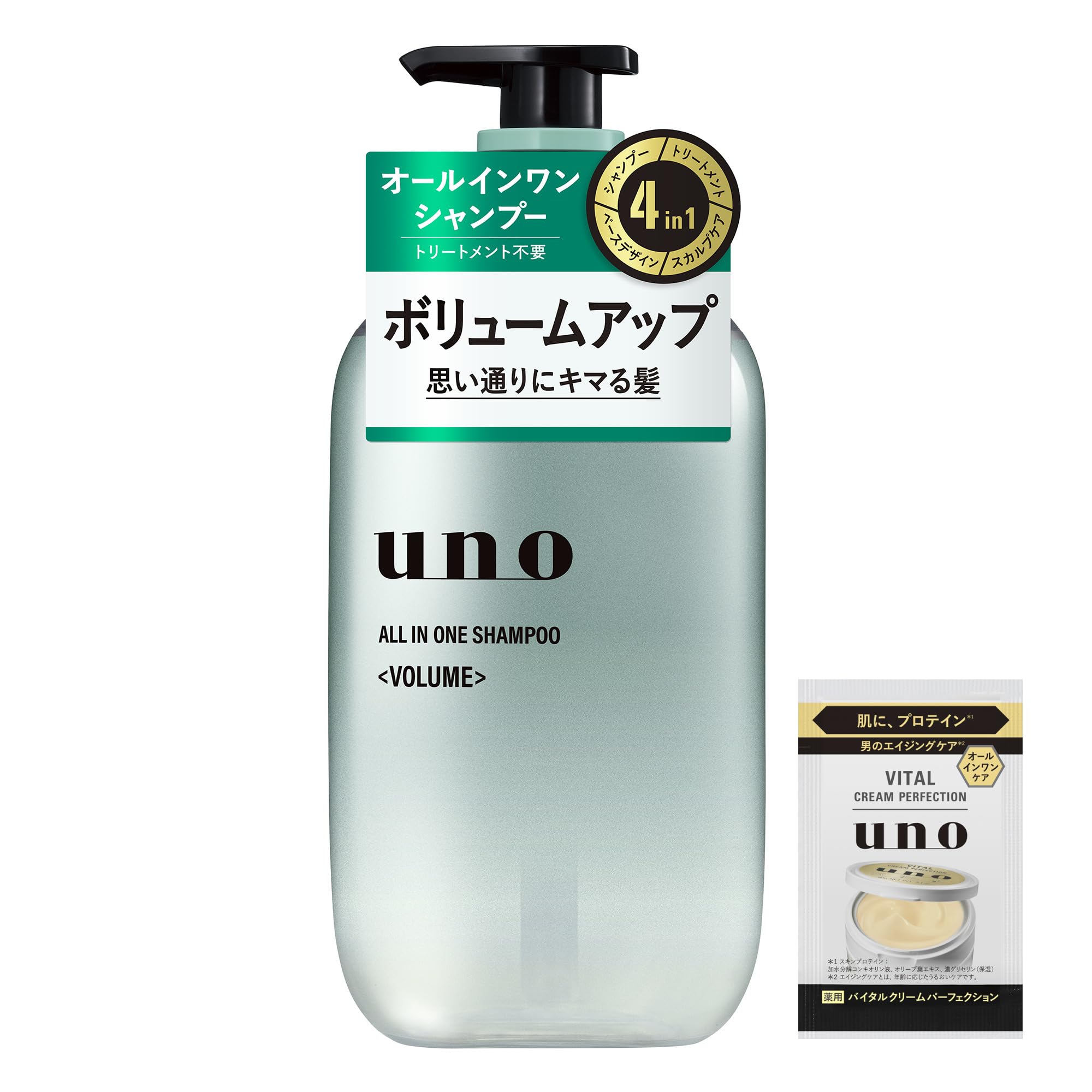 Uno All-in-One Shampoo Volume Bottle, 16.2 fl oz (480 ml) + Sample for Men