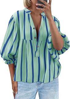 Tankaneo Women Puff Sleeve Blouse V Neck Striped Cute Casual Loose Fit Blouse Tops
