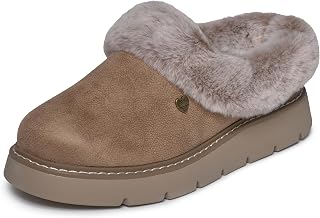Skechers Keepsakes Lite - Cozy Blend Women's Slippers
