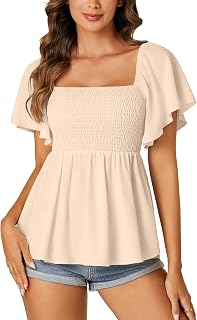 LYANER Women's Square Neck Cute Peplum Top