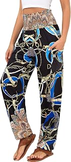 QIANXIZHAN Women's Harem Pants, High Waist Yoga Boho Trousers with Pockets
