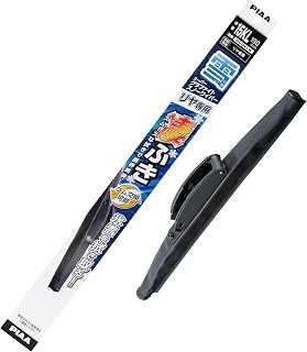PIAA WG19KLW Wiper Blade For Snow, 7.5 inches (190 mm), Super Graphite, Graphite Coated Rubber, 1 Piece, Nominal No. 15KL, For Rear Wipers