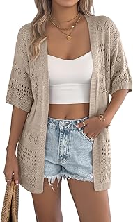 QegarTop Suéteres tipo cárdigan de ganchillo para mujer, de moda, de verano, ligeros, suaves, kimonos de playa, trajes de vacaciones