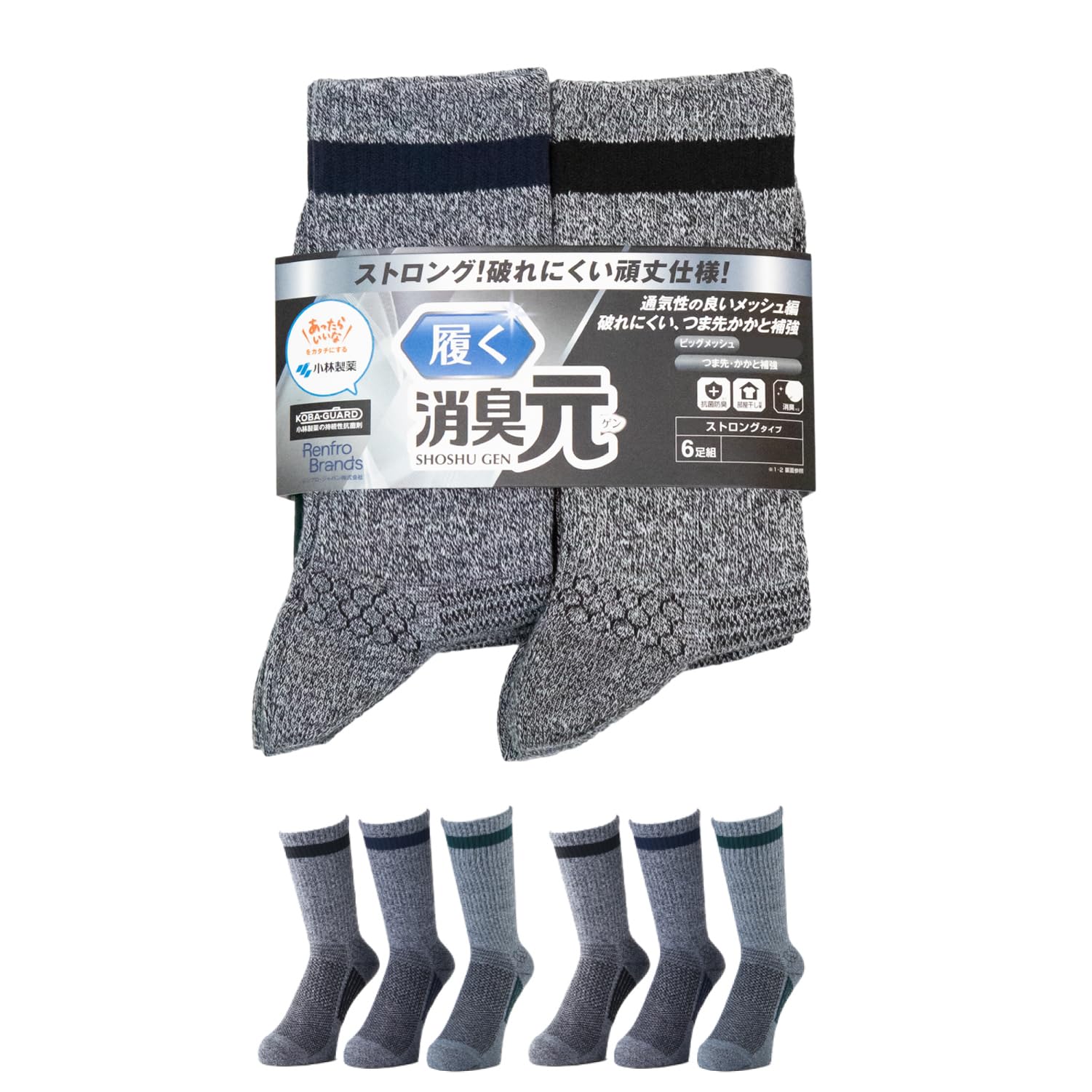 Product image 8