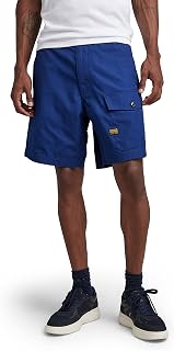 G-STAR RAW Sport Trainer Shorts Men's Shorts