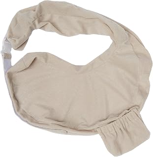 My Brest Friend Deluxe Nursing Pillow Cover - Soft Sand | Adjustable and Machine Washable, Easy Care, Durable, with Side Pocket - Original/Deluxe Nursing Pillow Not Included