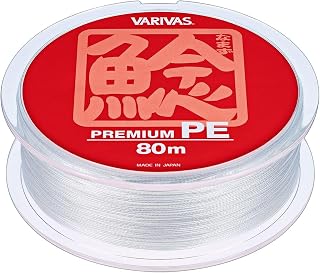 VARIVAS(バリバス) PEライン ナマズ プレミアム 80m