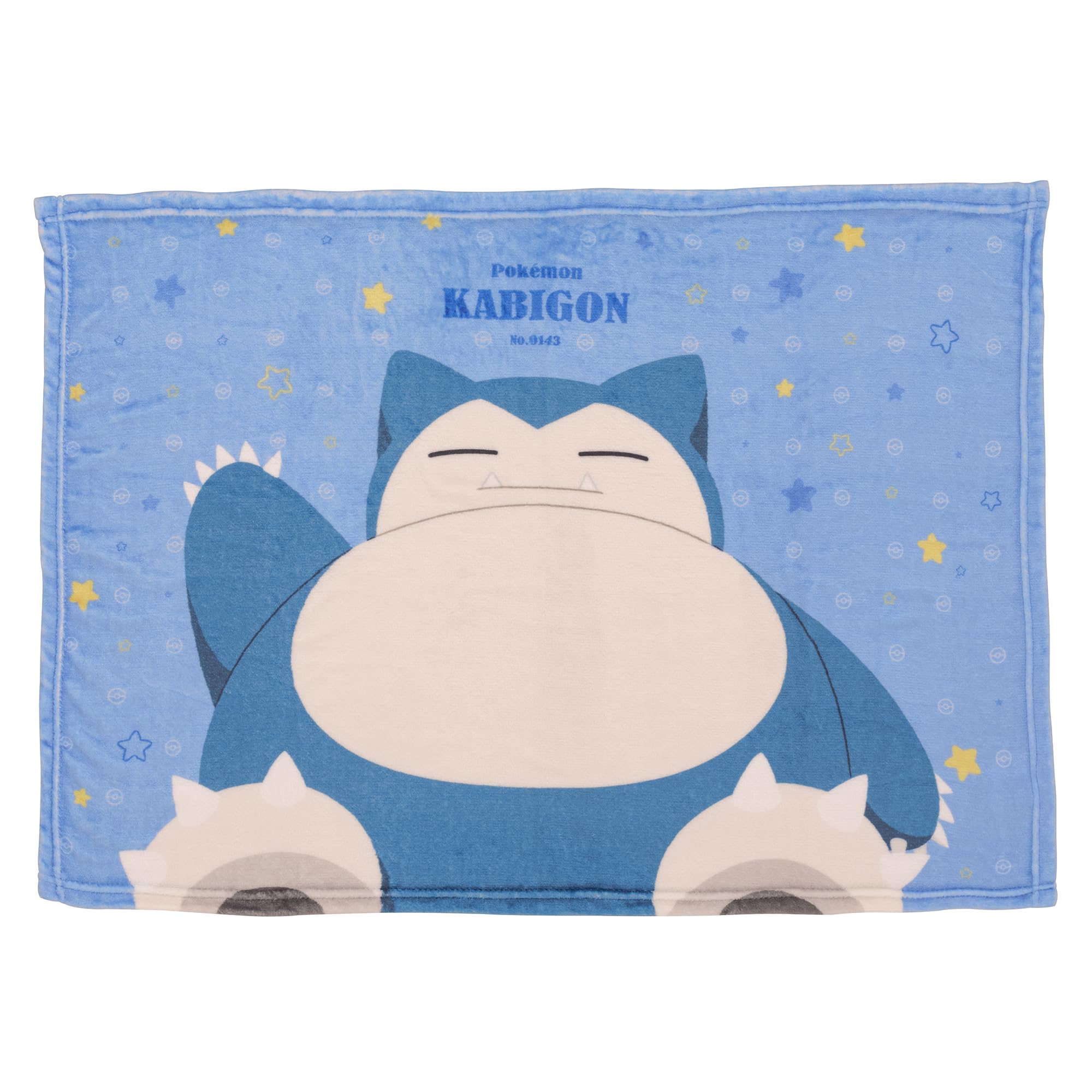 Sleeping Blanket