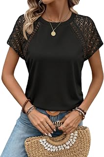 KILISU レディース トップス カジュアル ドレッシーレース 夏 Tシャツ 2026 半袖 Tシャツ かわいい ベーシック トレンディ ブラウス ファッション 衣装