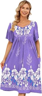 House Dresses for Women with Pockets Short Sleeve Moo Moo Nightgown