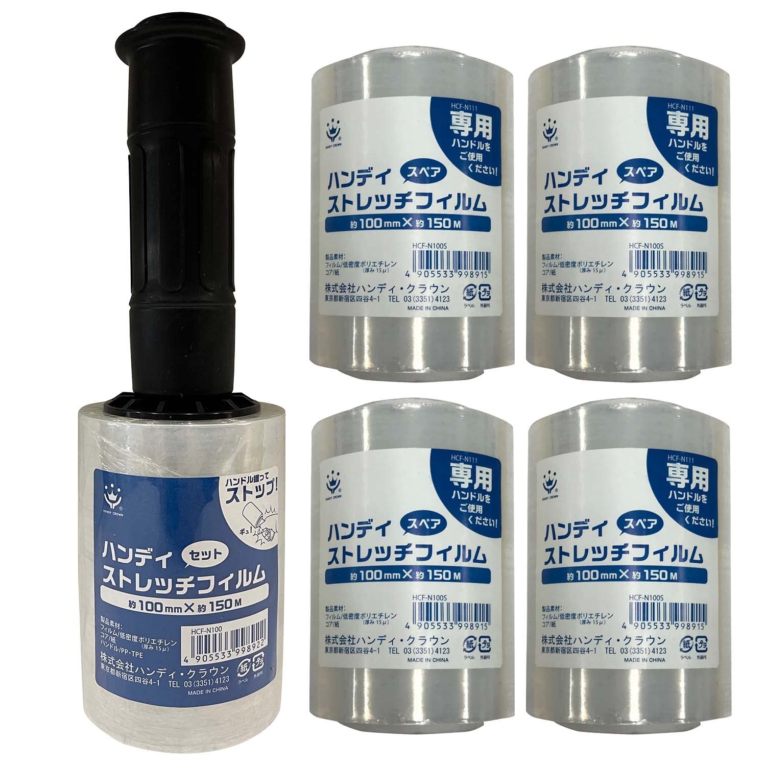 Product image 5
