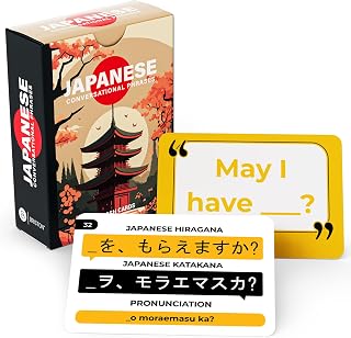 Japanese Conversational Phrases Flash Cards with Audio – 75 for Beginners