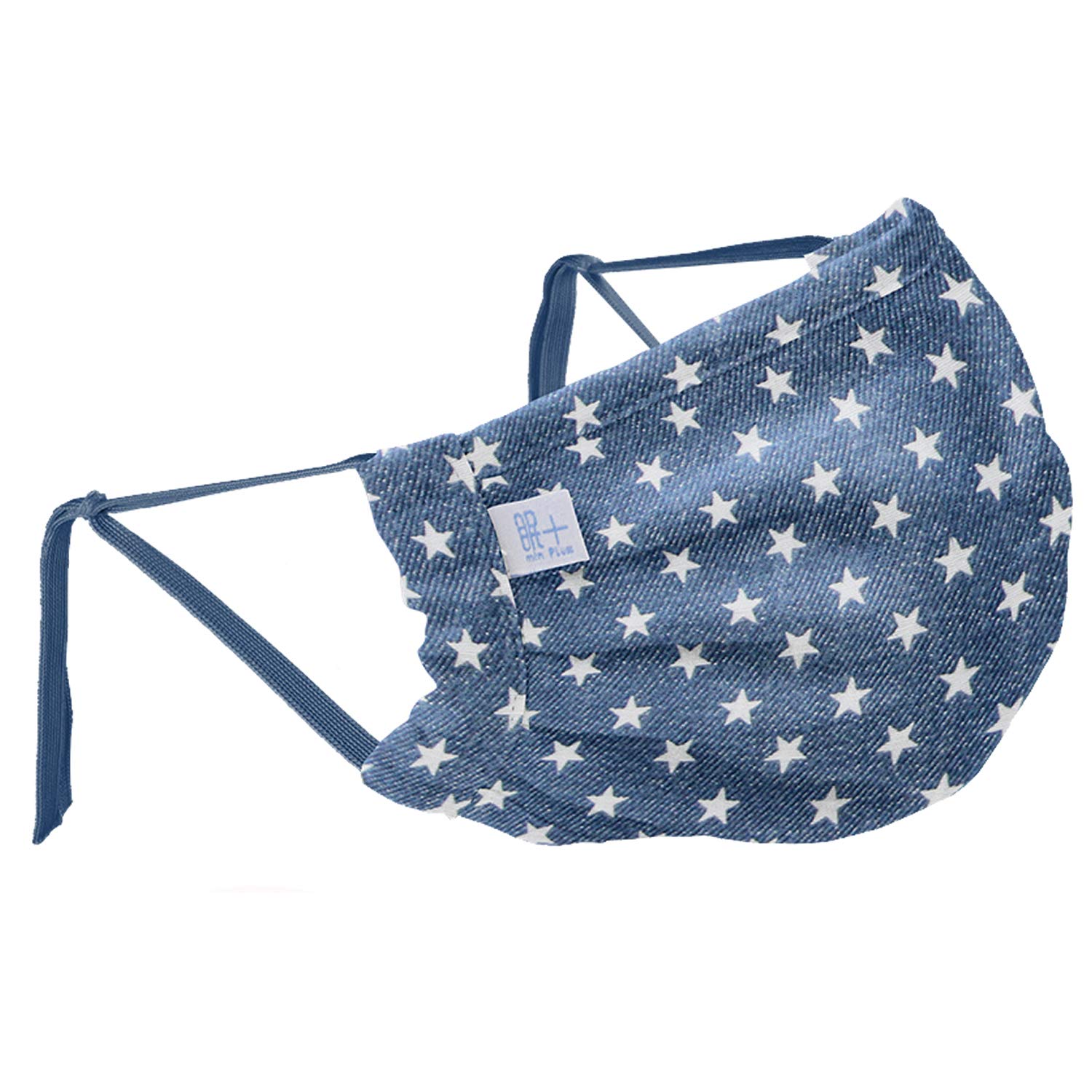 Merry Night Sleep+® Sleeping Mask, Double Layer Gauze, Star, Navy, Approx. 3.5 x