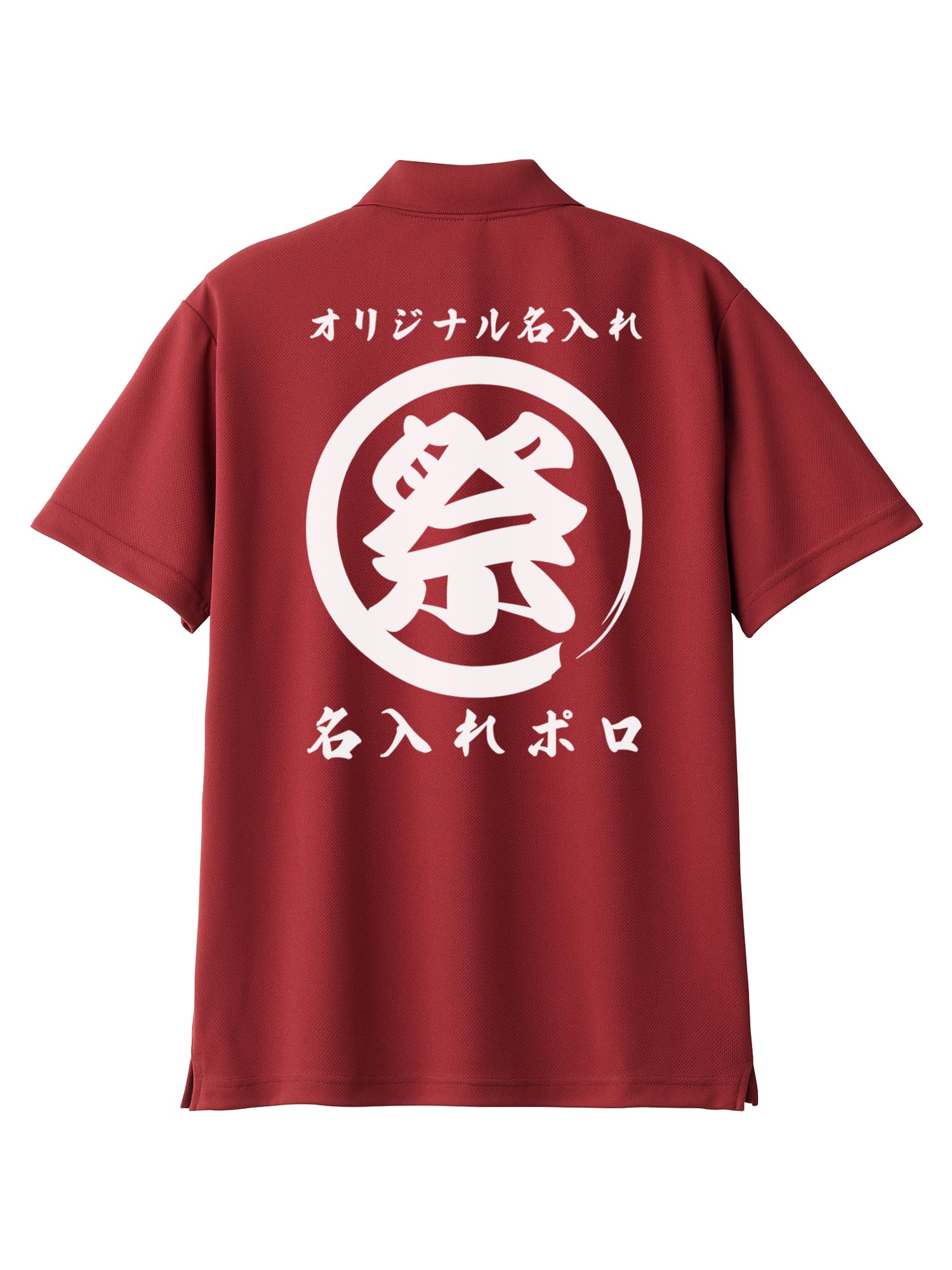 Wazaya Original Custom Polo Shirt, Sweat Absorbent, Quick Dry, Dry, Short Sleeve