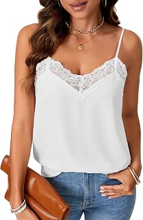 Vrtige Women's V Neck Strappy Adjustable Satin Tank Top