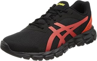 ASICS Gel Quantum Lyte II 1201A630005 Trainers