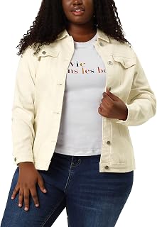 uxcell Women Plus Size Button Stitching Washed Denim Jackets