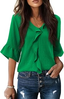 siliteelon Womens Blouses Dressy Casual 3/4 Sleeve Ruffle Bell Top Ladies Business Formal Work Shirt Spring Trendy 2026