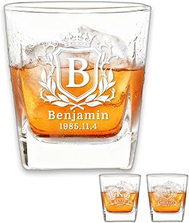 Custom Whiskey Glasses - 26 Letters Name Initials,Best Man Gift,Dad Gift