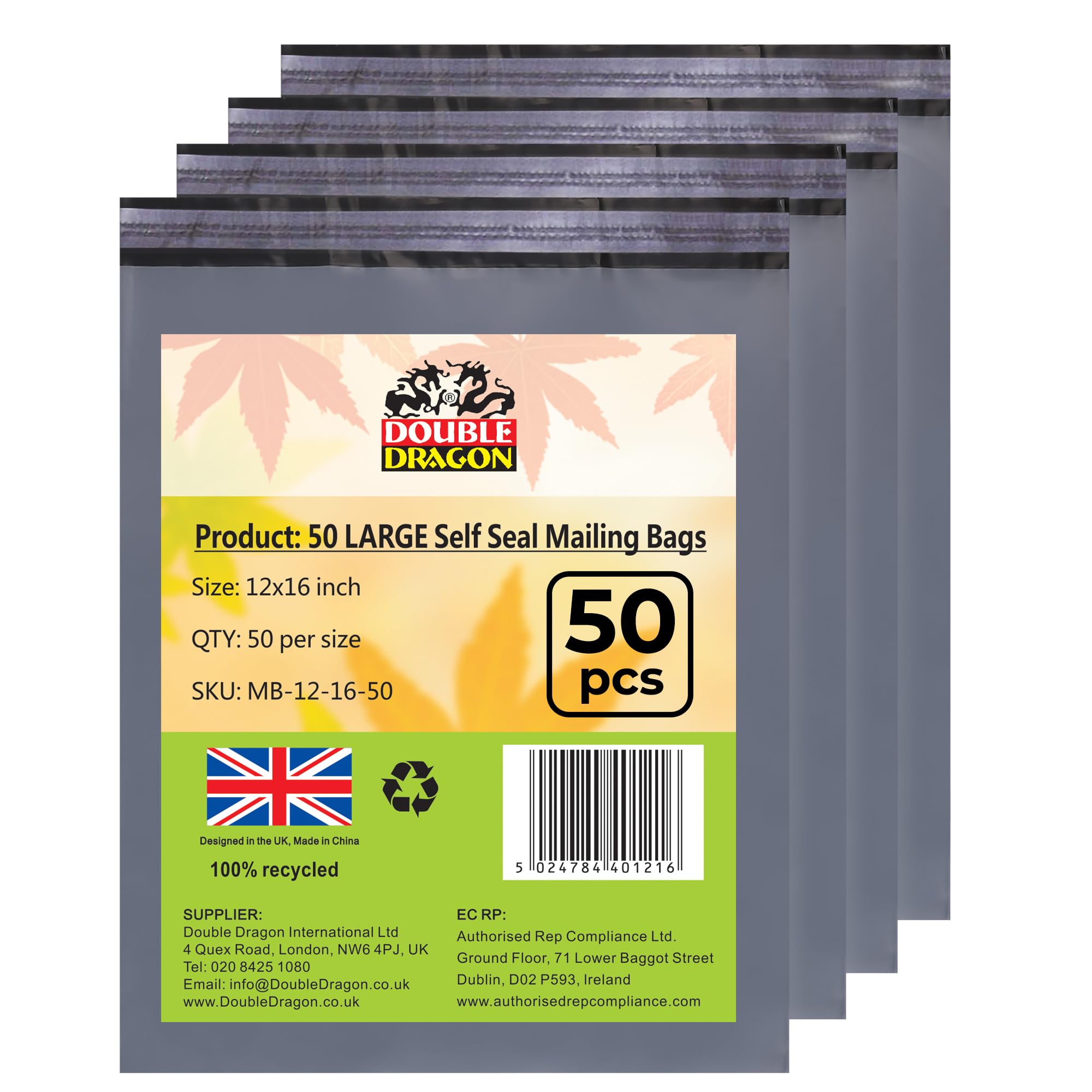 Double Dragon 50-Pack 12"x16" Self-Seal Grey Poly Mailer Bags |Self-Seal Shippin