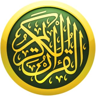 iQuran